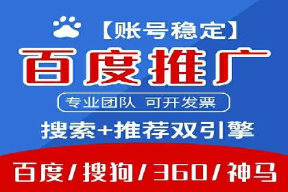 抖音广告案例：信息流营销新玩法