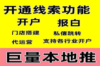 快手信息流助力品牌快速传播